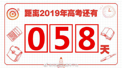 2024年12月8日 第3页