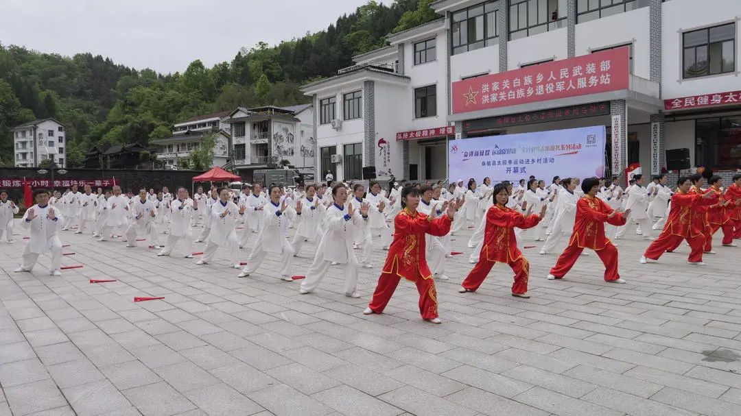 桑植最新道场，探索与传承的交汇之所