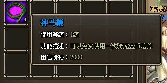 警惕色情内容风险，追求健康文化生活，远离不良信息，共享绿色心灵。