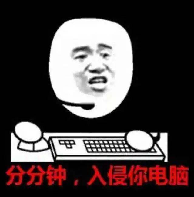 金馆长在线表情生成器，新时代的表情创新引领者