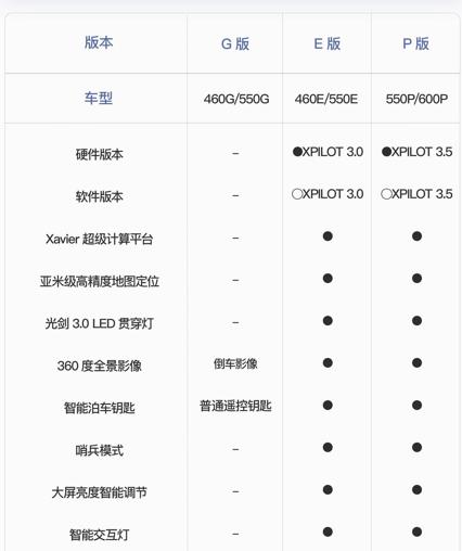 最新款引领时尚潮流前沿探索的时尚新品