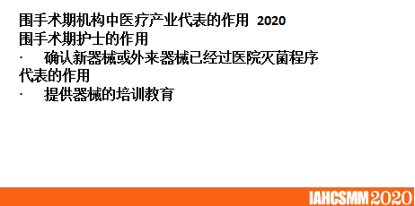 腹针最新笔记，探索与应用实践