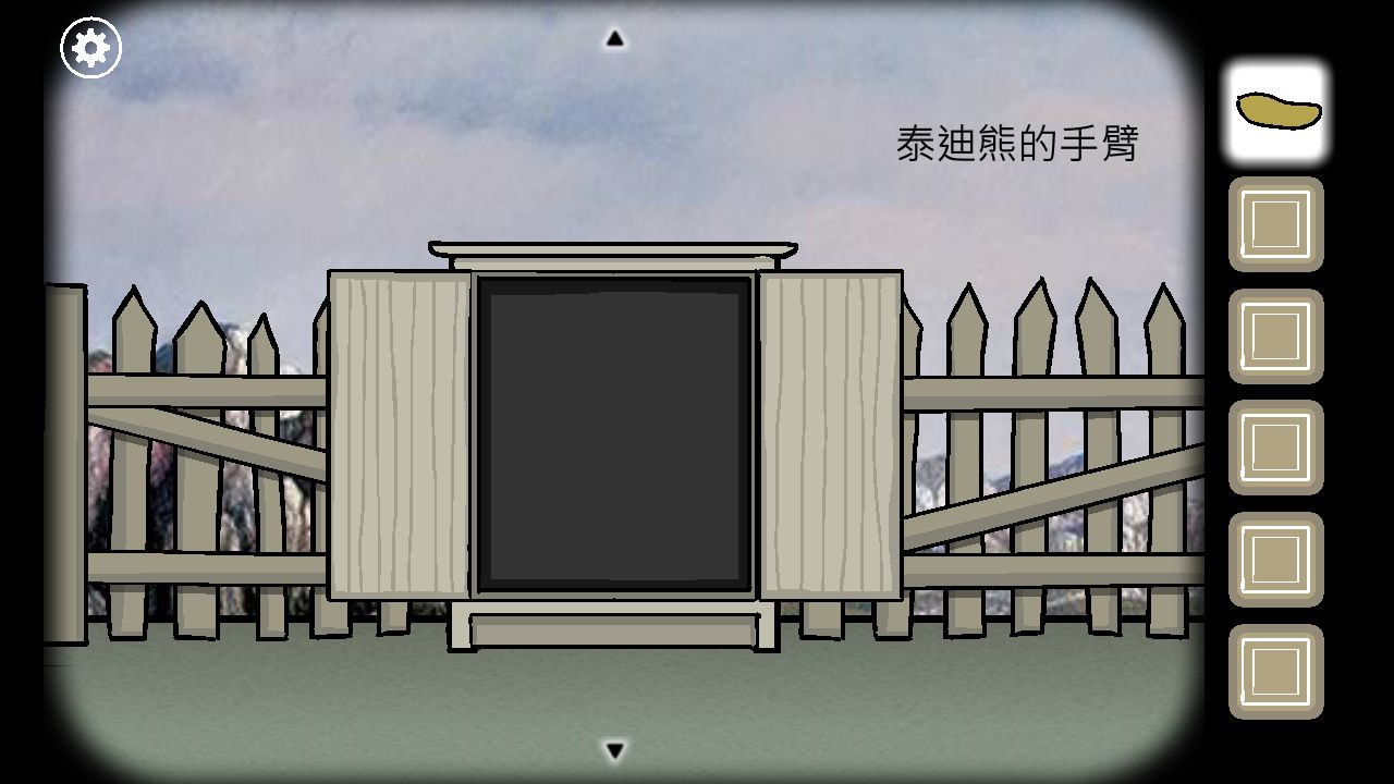 市政公用工程 第3页