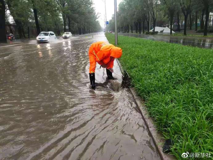 最新防洪防汛动态，全力应对，守护家园安全