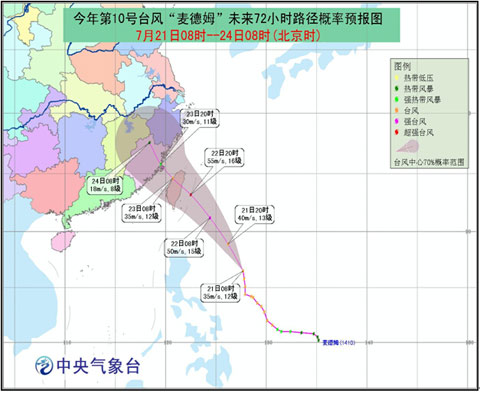 巴林最新信息概览，全方位解读最新动态