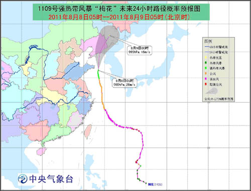 朝鲜台风最新动态，影响及应对策略