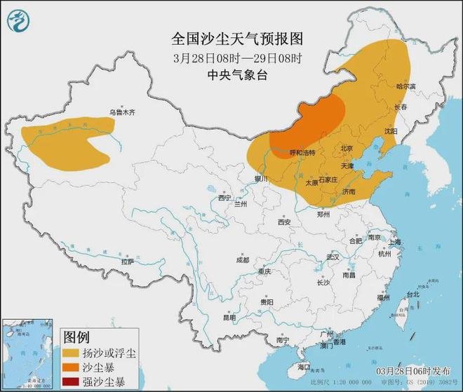 河北天气实时更新，最新动态报告