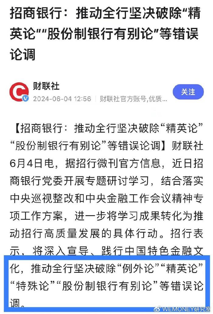 探索前沿话题的热门文章，最新相关文章汇总