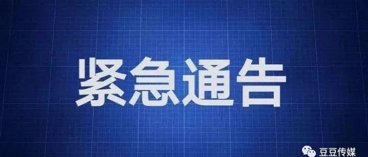 汝城肺炎疫情最新情况报告摘要