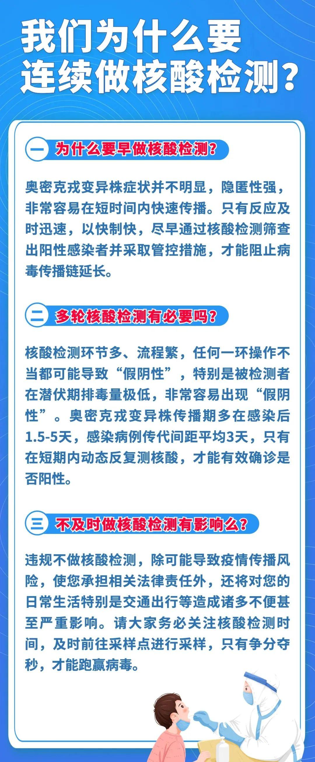 丹阳最新通告，城市发展的步伐加速，未来展望令人期待